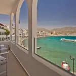 Nereus Luxurious 아파트 *
