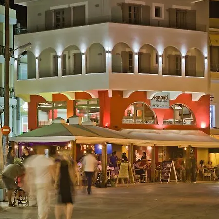 Nereus Luxurious *